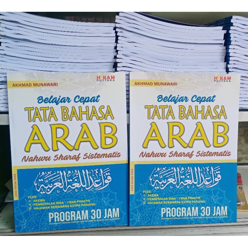BELAJAR CEPAT TATA BAHASA ARAB PROGRAM 30 JAM