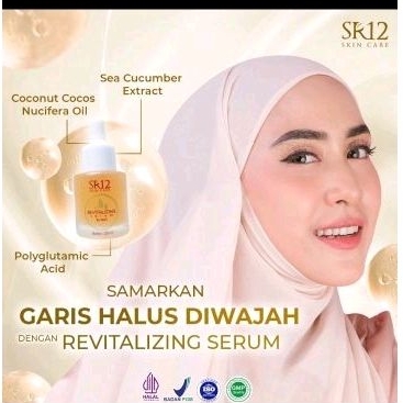 Revitalizing serum SR12