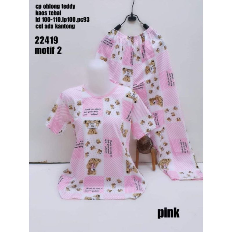 Piyama wanita Cp Kaos tebal import - Baju tidur