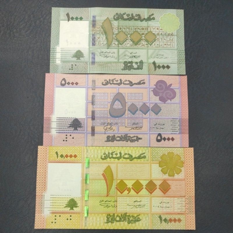 Set Uang Asing Lebanon Pecahan 1000 5000 10000