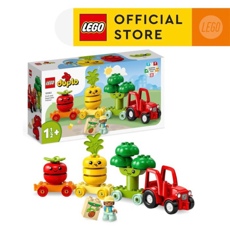 LEGO DUPLO My First 10982 Fruit and Vegetable Tractor (19 Pieces)
