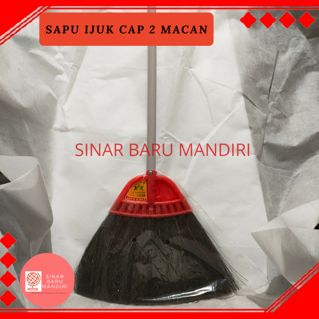 Sapu ijuk cap 2 macan / sapu kipas kecil 2 macan / sapu lantai
