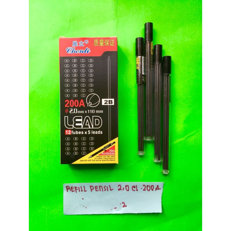 

(12TUBE)REFILL PENSIL MEKANIK 2.0 CL-200A CHENLI/Y-217