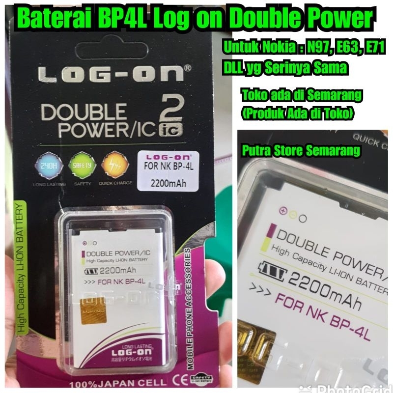 Baterai Nokia BP4L double power log on Baterai Nokia N97 E63 E71 dll Batre Nokia