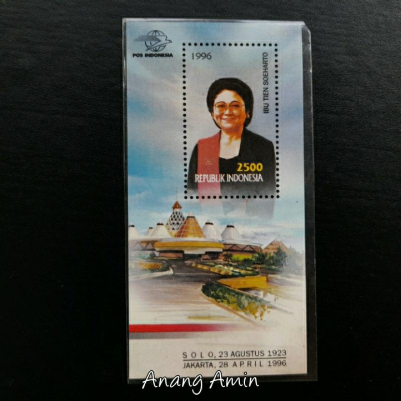 

LOT.F243 PRANGKO INDONESIA SS-135 IBU TIEN SOEHARTO 1996