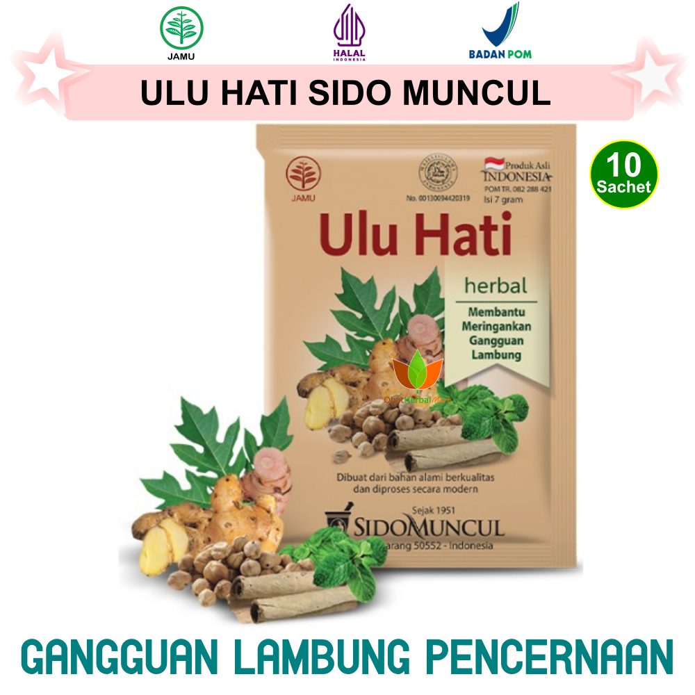 10 SACHET JAMU ULU HATI SIDOMUNCUL OBAT HERBAL SAKIT ULU HATI ASAM LAMBUNG MAAG MAG MAGH SIDO MUNCUL