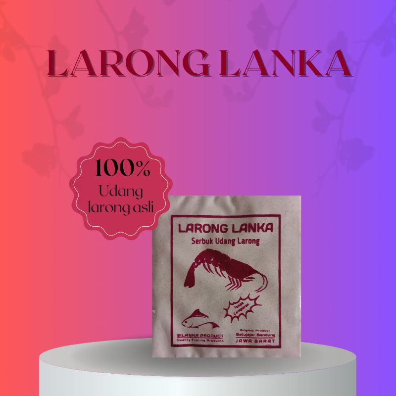 LARONG LANKA