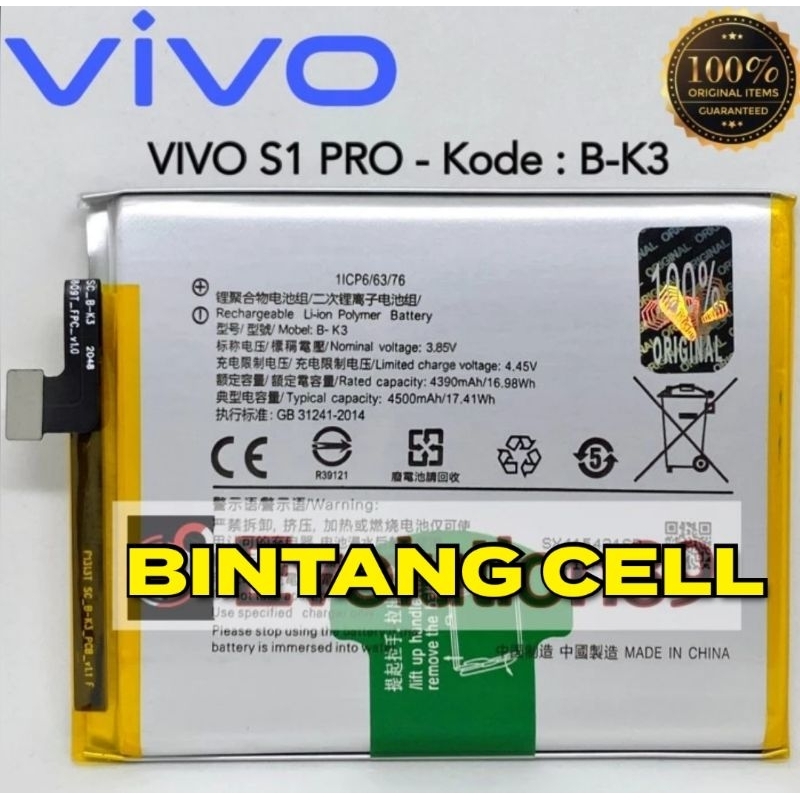 BATERAI VIVO S1 PRO BATERAI B-K3