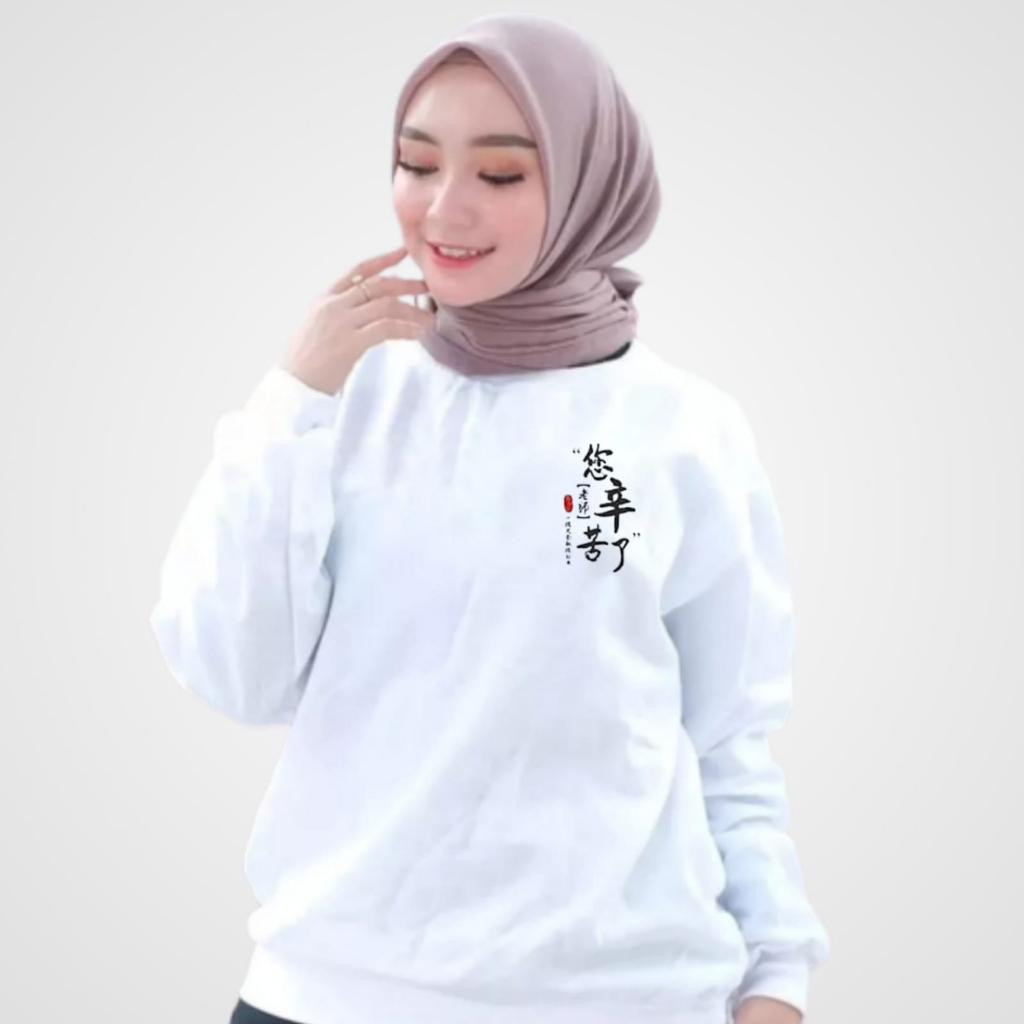 Kaos Wanita Lengan Panjang Logo Tulisan cina Bahan Babyterry premium