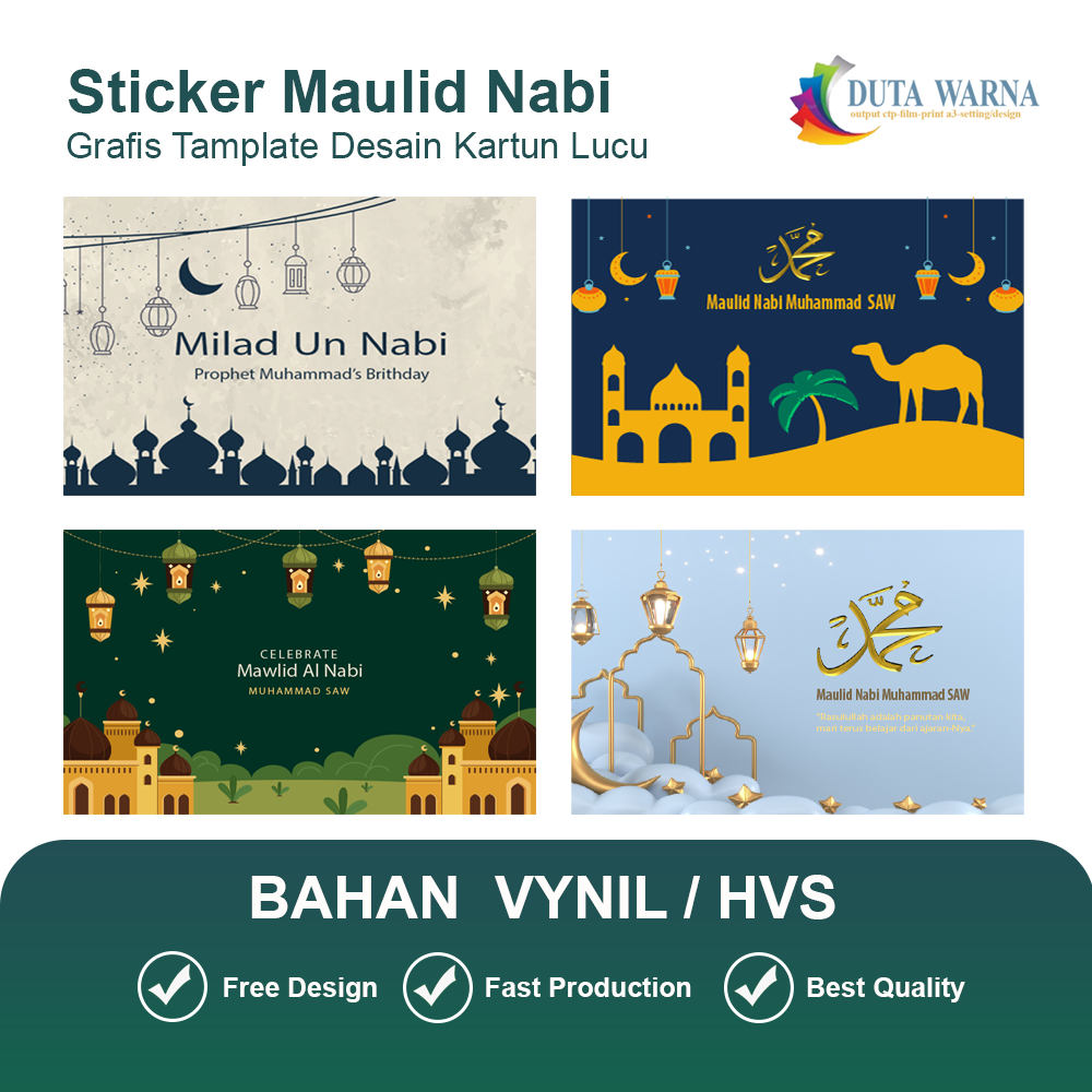 STIKER MAULID NABI VINYL/ STIKER MUSLIM VINYL