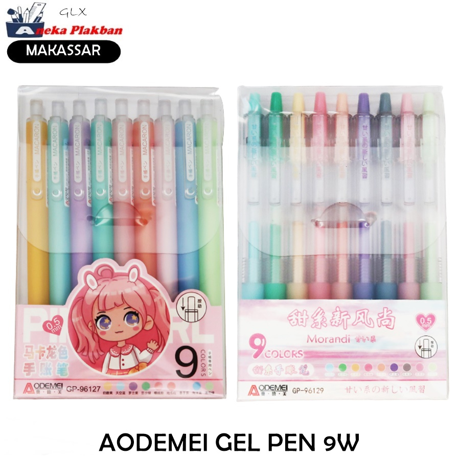 

[SET/9PCS] AODEMEI GEL PEN 9WARNA GP-96127 GP-96129