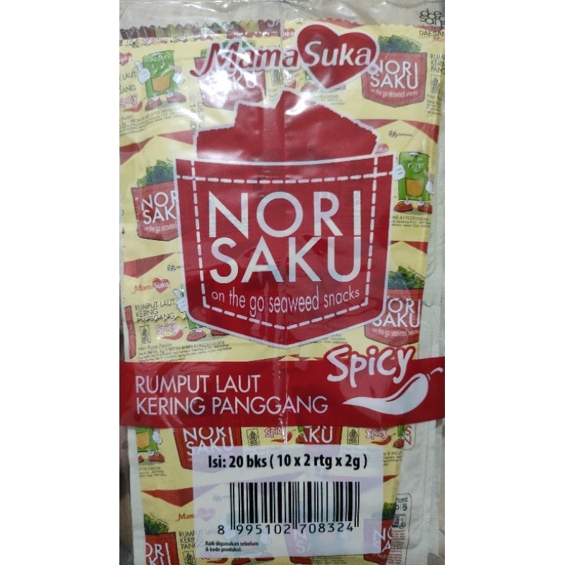 

Nori Saku