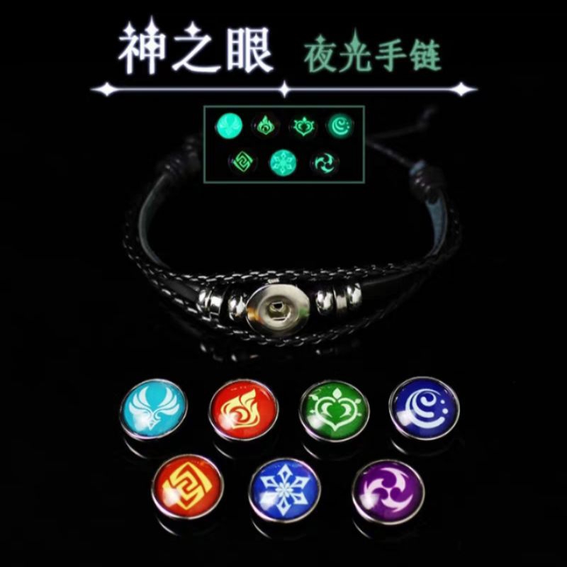 Genshin Impact Vision Bracelet Gelang GLOW IN THE DARK