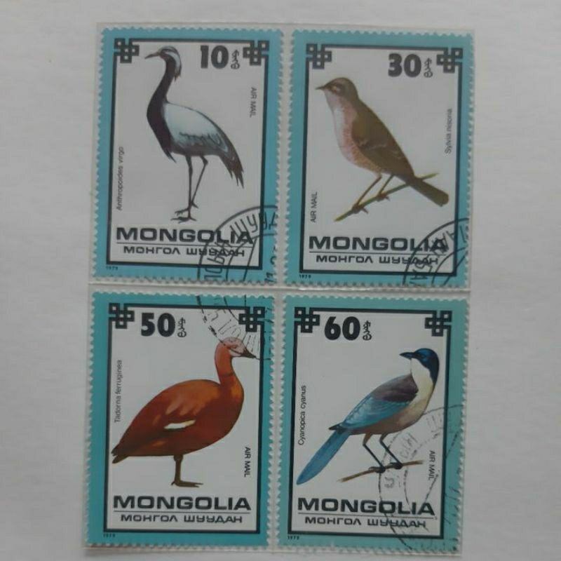 

Perangko Mongolia 1979 seri burung set 4 prangko