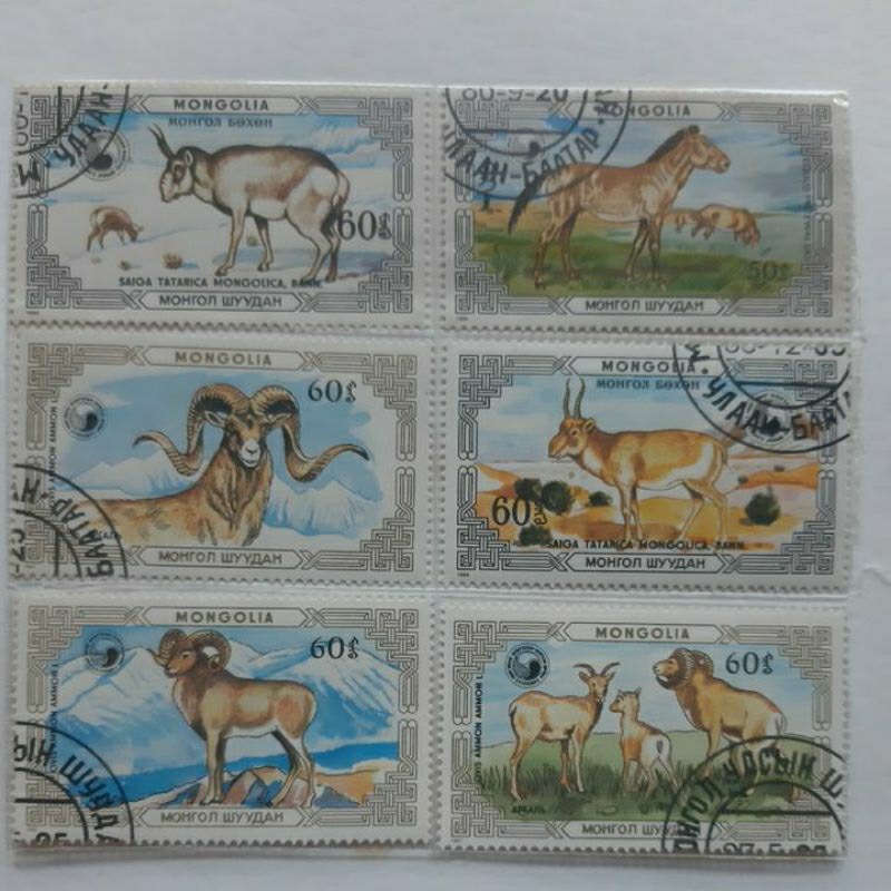 

Perangko Mongolia 1986 seri hewan set 6 prangko