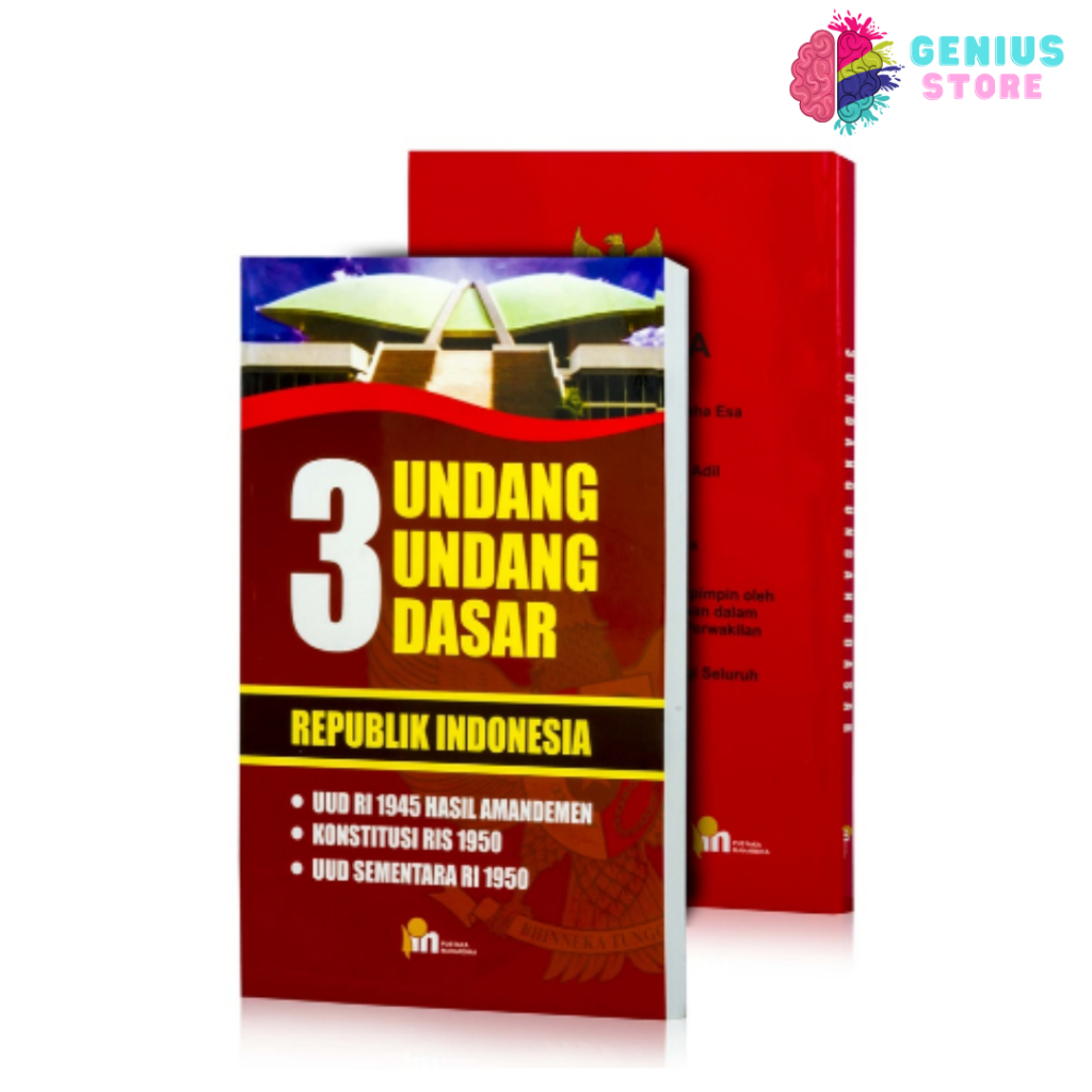 Seri Hukum dan Perundang-Undangan : 3 Undang Undang Dasar Republik Indonesia / UU Ri 1945 Hasil Aman
