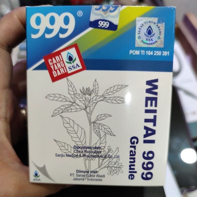 WEITAI 999 GRANULE
