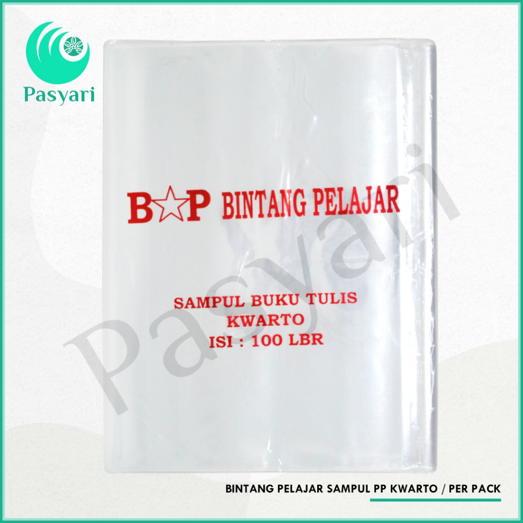 

[PER PACK] [UKURAN KWARTO] BINTANG PELAJAR SAMPUL PP KWARTO