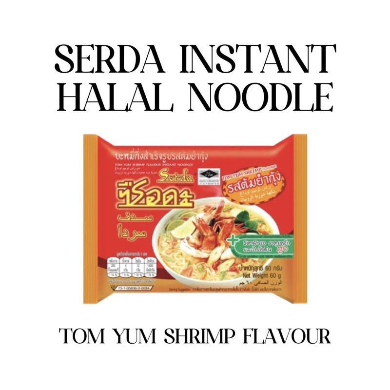 

HALAL Mie Instan Merk Serda Rasa Tom Yum udang made in thailand