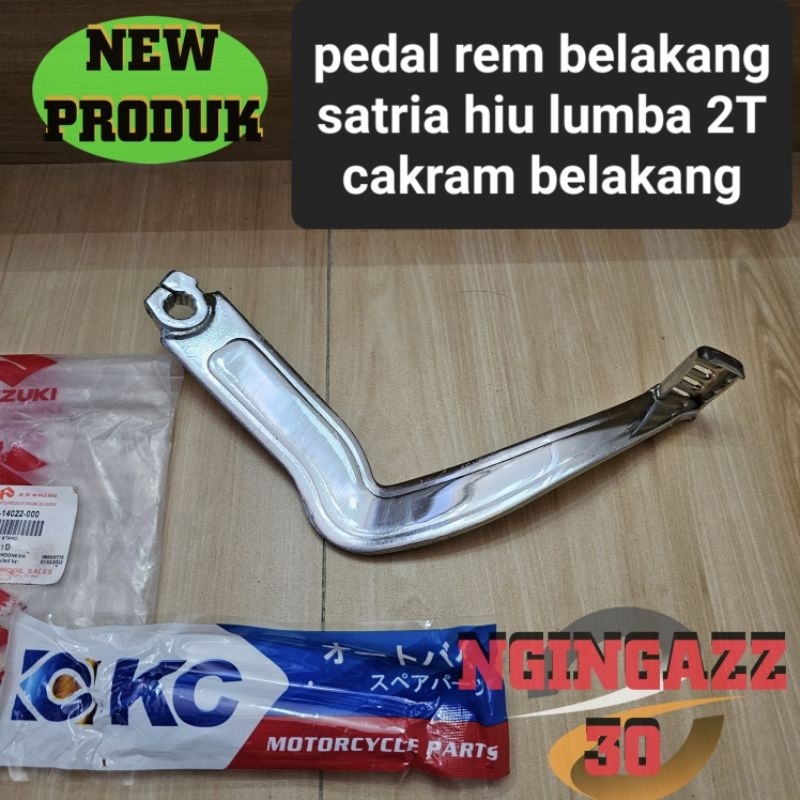 pedal rem satria lumba DD cakram belakang hiu lumba 2 tak