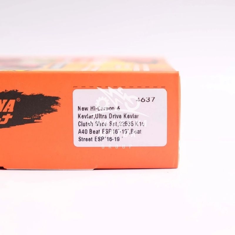 kampas kopling ganda daytona 4637 (K16)