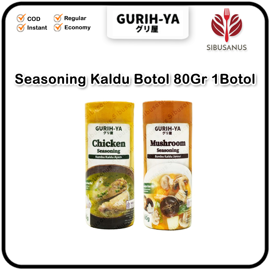 

GURIH YA Bumbu Kaldu Jamur Ayam Botol 80 Gram Halal Non Msg MUSHROOM CHICKEN SEASONING 80g