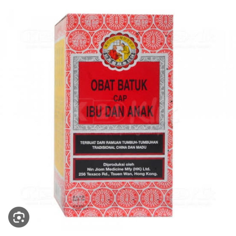 ObatBatukIbudanAnak75ML
