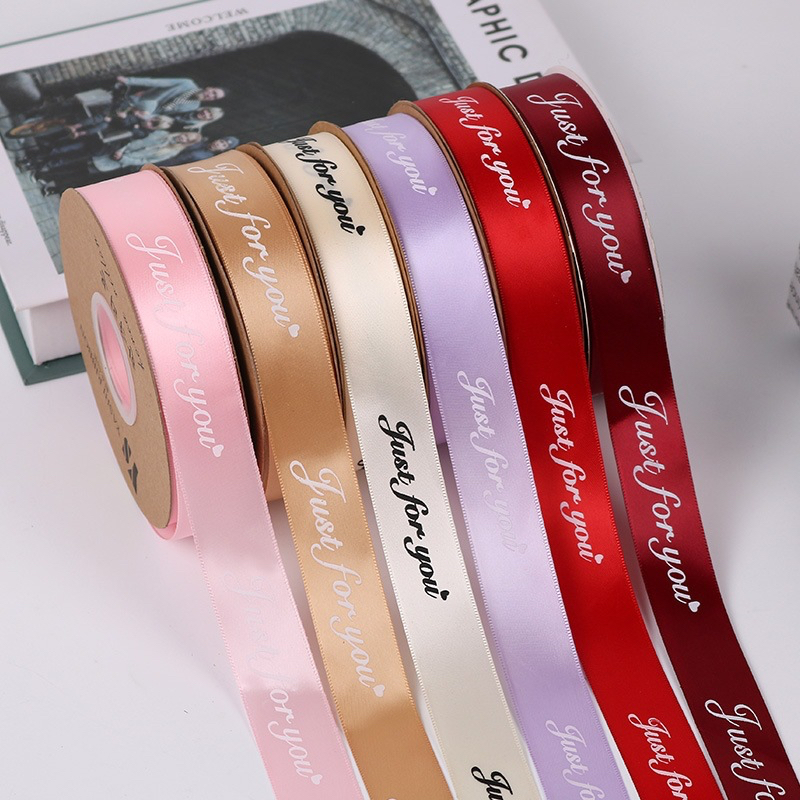 

[ 1Meter ] 2.5Cm Pita Just For You Ribbon Satin Gift Kado Kerajinan Premium