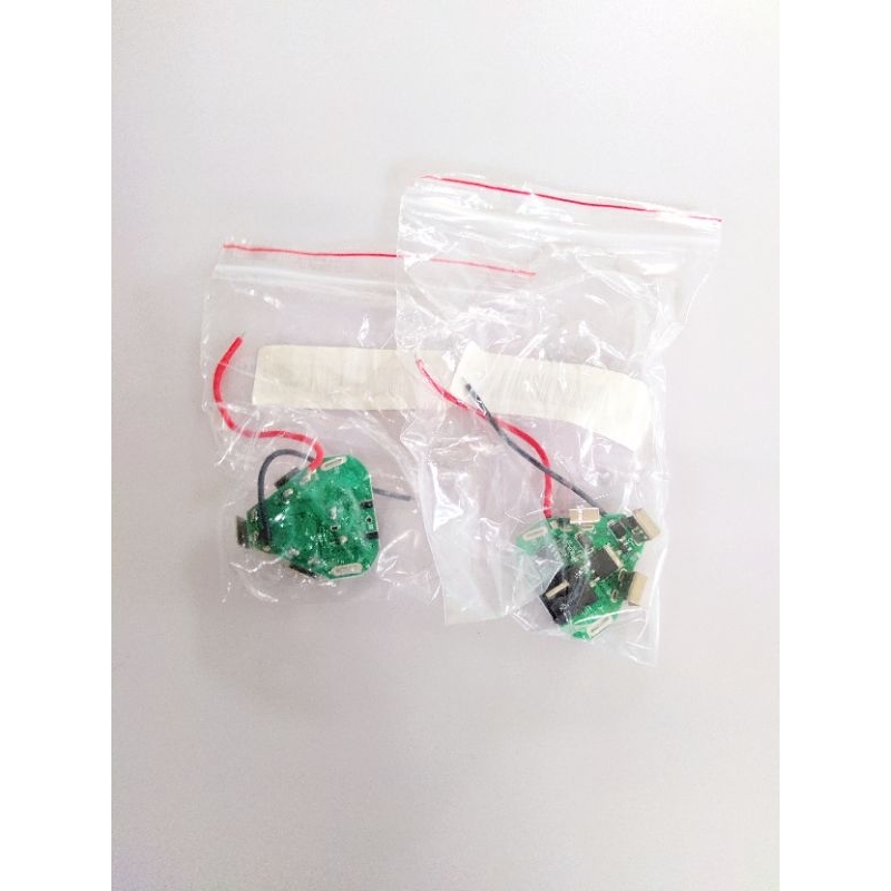 bms bor codless 12 volt