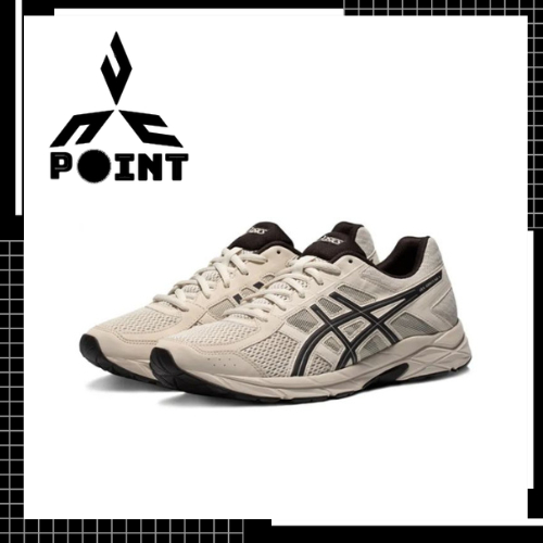 Sepatu Pria Asics Gel Contend 4 Grey Black Original Premium