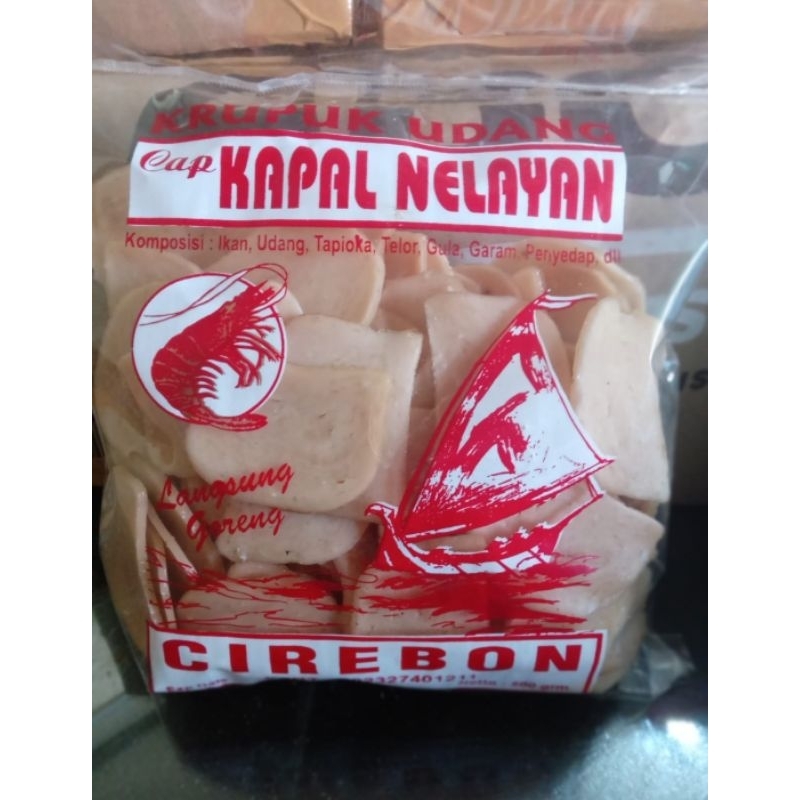 

Kerupuk udang cap kapal nelayan 500gr ENAK GRATIS terasi khas cirebon