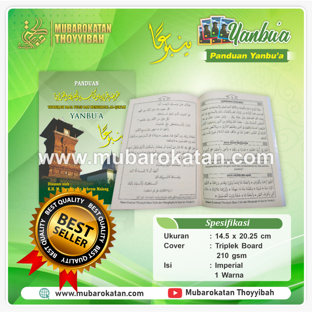 

Panduan Guru Mengajar Kitab Yanbua | Kitab Buku Yanbua Yanbu'a | JILID YANBUA KUDUS | YANBUA BEST SELLER