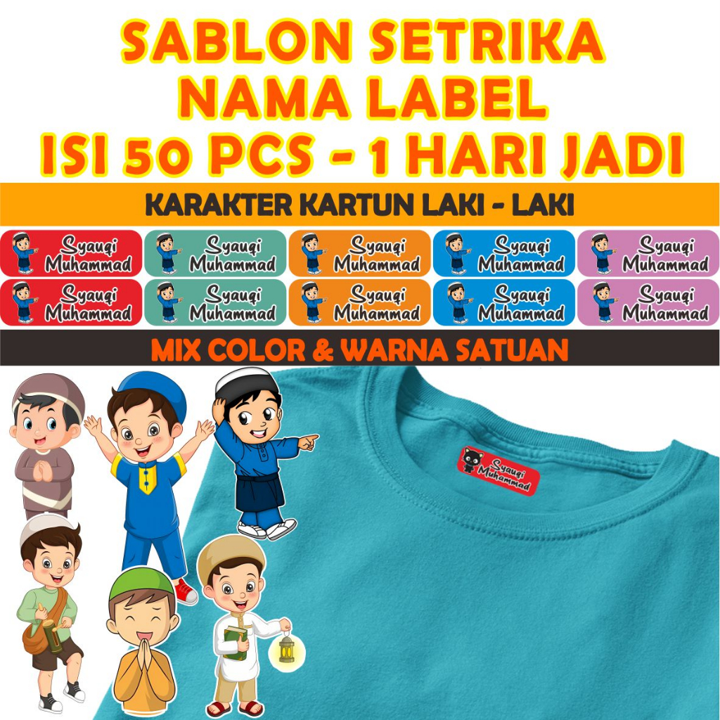 

STICKER NAMA BAJU KAOS LABEL KAIN SABLON SETRIKA DTF NAMA KARAKTER MUSLIM BOY NAMA CUSTOM ISI 50 PCS ANTI LUNTUR