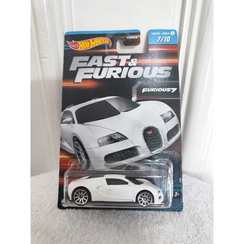 Hotwheel Wave3 FnF Bugatti Veyron