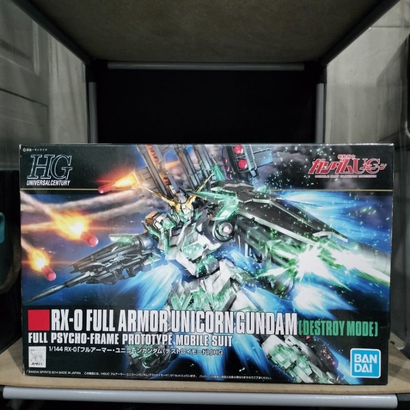 HGUC 1/144 RX-0 FULL ARMOR UNICORN GUNDAM (Destroy Mode)