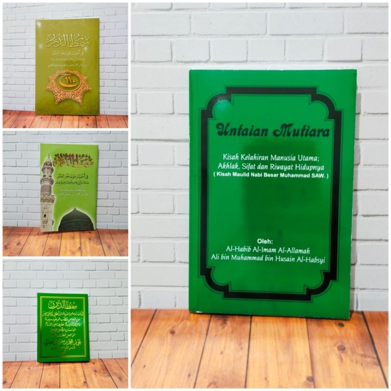 Kitab Maulid Simthudduror Simtudduror - Maulid Al Habsyi