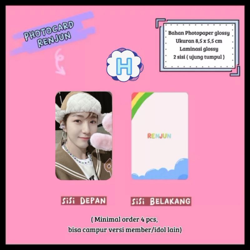 Photocard NCT - Renjun / Photocard Unofficial / Photocard Renjun / NCT Dream