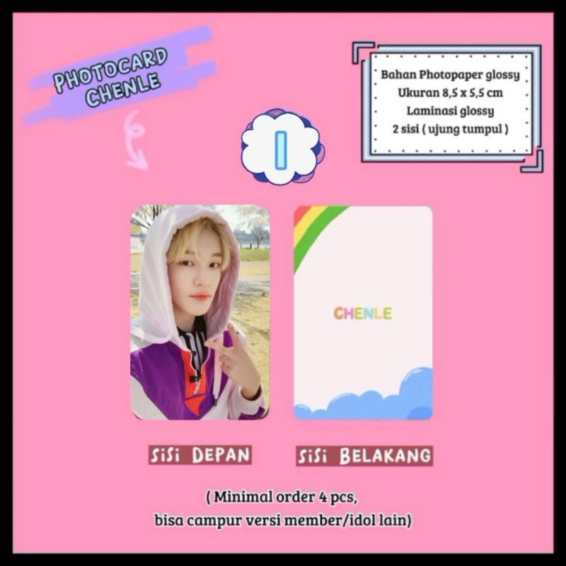 Photocard NCT - Chenle / Photocard Unofficial / Photocard Chenle  / NCT Dream