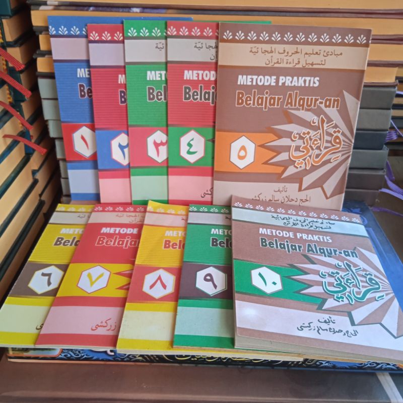 Qiroati 1 Set Jilid 1-10 Ukuran Saku || Metode Praktis Belajar Al Qur'an