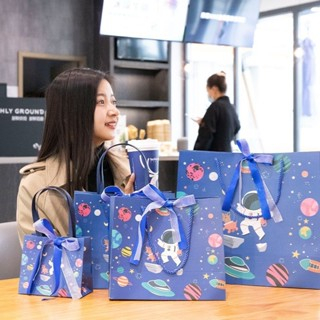 

DY PACK PAPER BAG HADIAH ASTRO SPACE + PITA TAS BELANJA MEWAH /SHOPPING BAG/ GIFT BAG LUCU