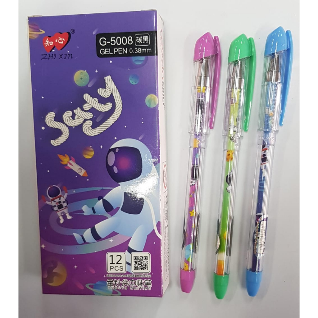 

Gel Pen Lovein ZHI XIN / Bolpen Karakter G-5008