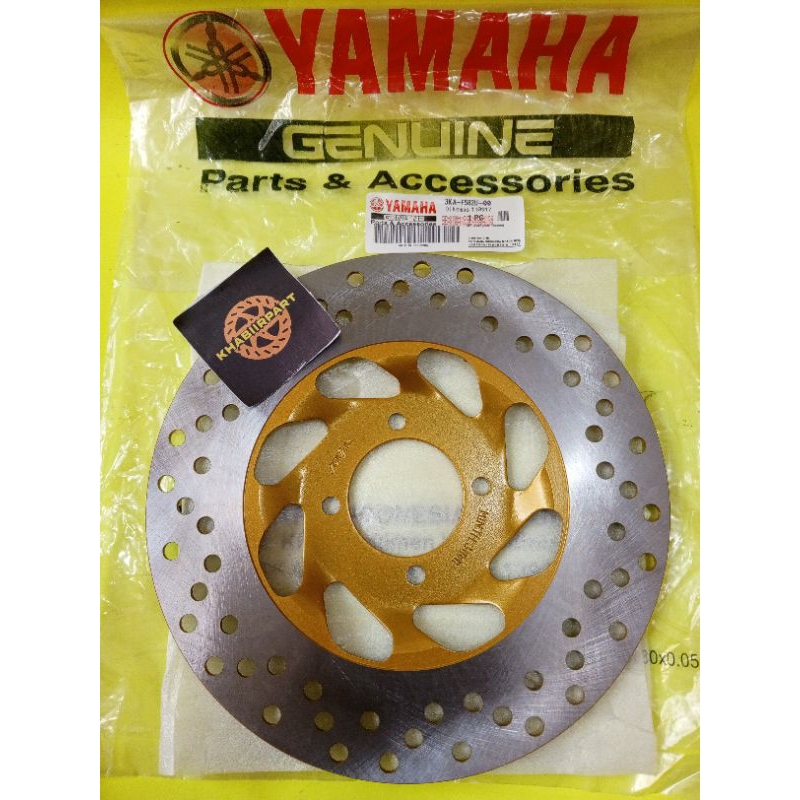 Piringan Cakram Depan RX King Cakram Depan RX King Piringan Depan RX King