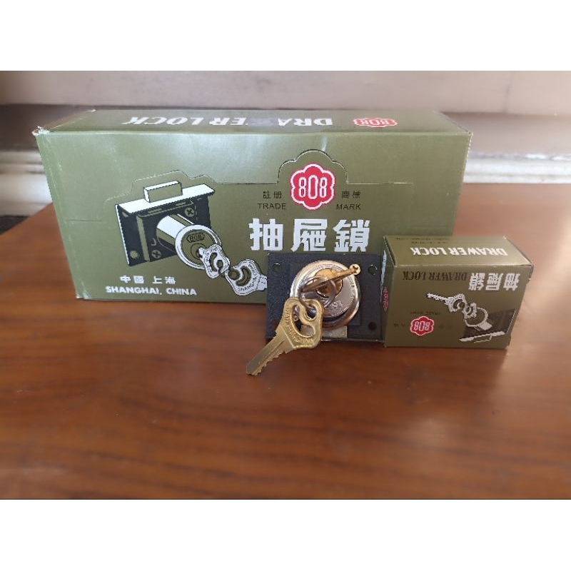 Drawer lock/kunci laci 808 besar/808 kecil