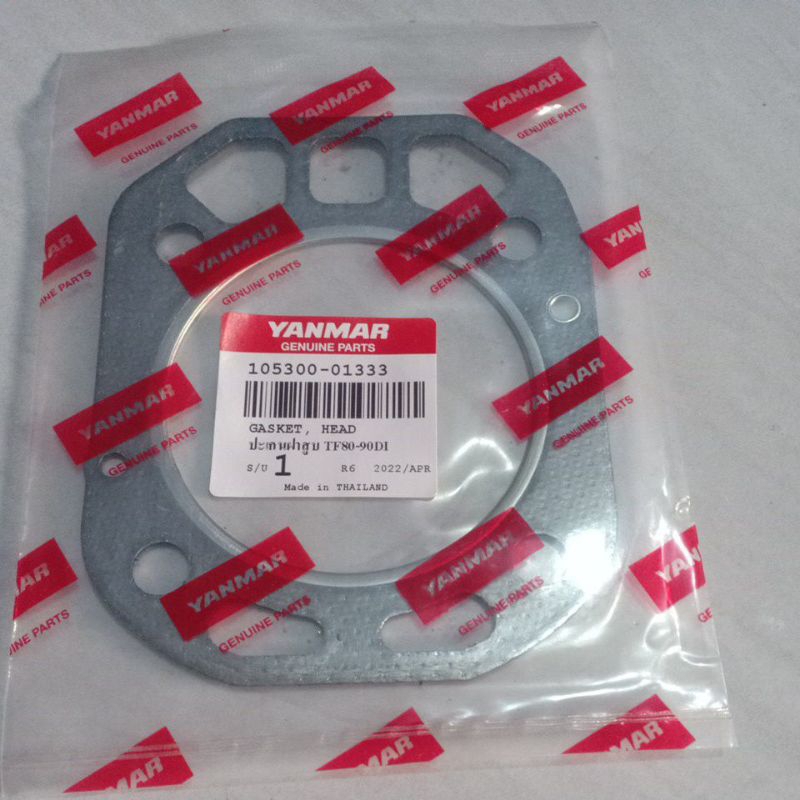 Paking gasket paking kop. asli Yanmar TF-85MLY bisa di pakai berkali2 setelah bongkar masi bisa paka
