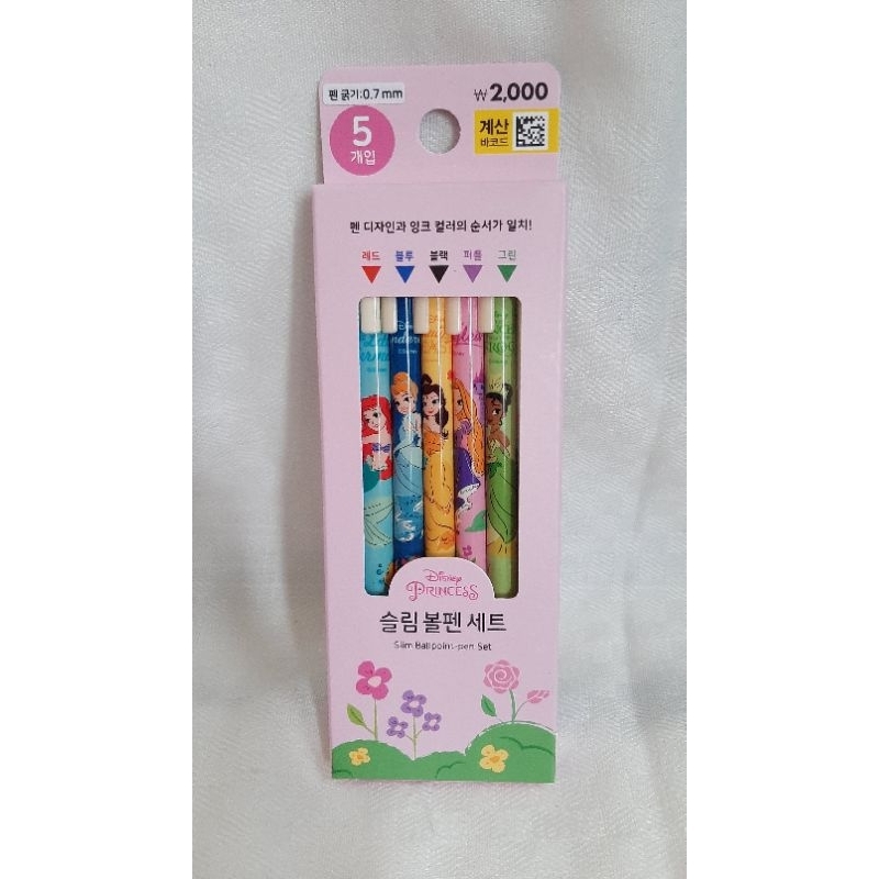 

Disney Princess Slim Ballpoint Pen Set 0,7mm 5 Colors (Pulpen/Ballpoint Disney Princess 0,7mm 5 Warna) Daiso Korea