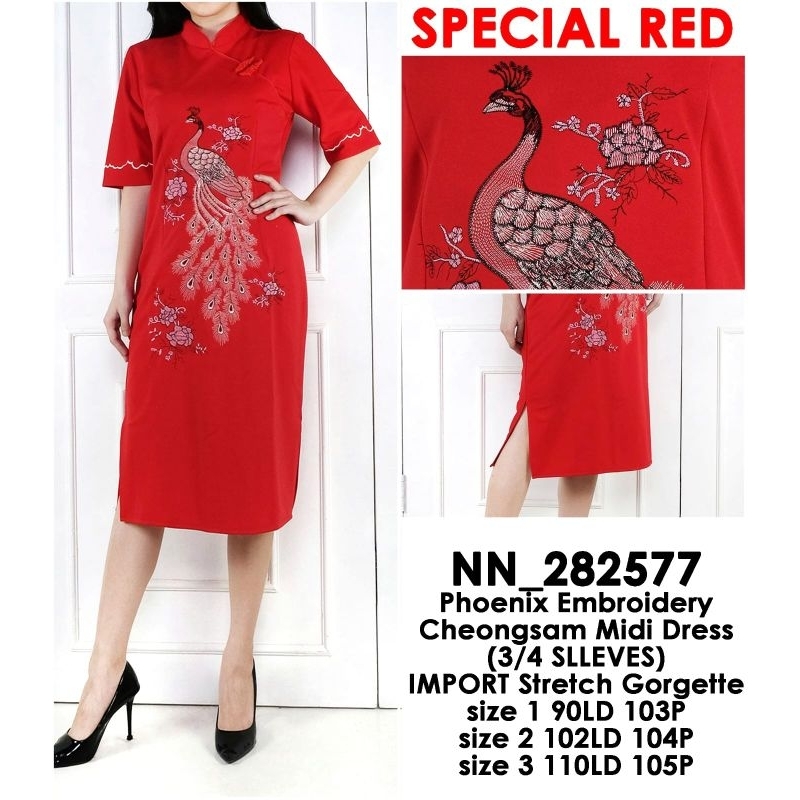 CHEONGSAM DRESS WANITA BORDIR PHOENIX SPECIAL IMLEK BAHAN STRETCH