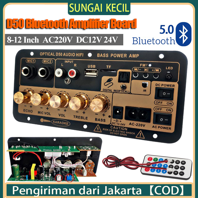 D50 DIY Amplifier Board 35-300W Power Amplifier Board Bluetooth 5.0 USB FM Subwoofer 8-12 Inch Digit