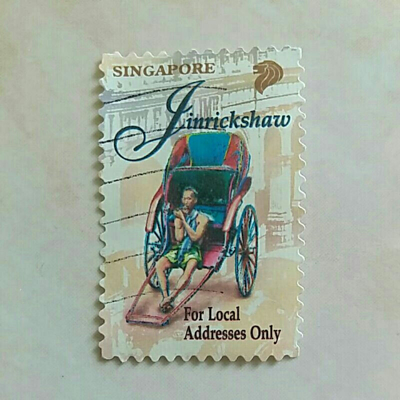 

(AD) Perangko Singapore 1997 Transport - Jinrickshaw Local ° - Tanpa Nilai Nominal Used
