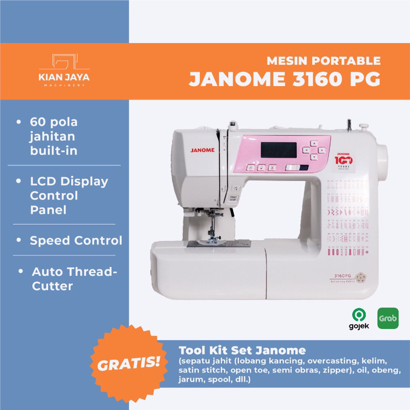 [ kianjaya ] Mesin Jahit Portable Digital Computerized JANOME 3160PG / Mesin Jahit Quilting portable