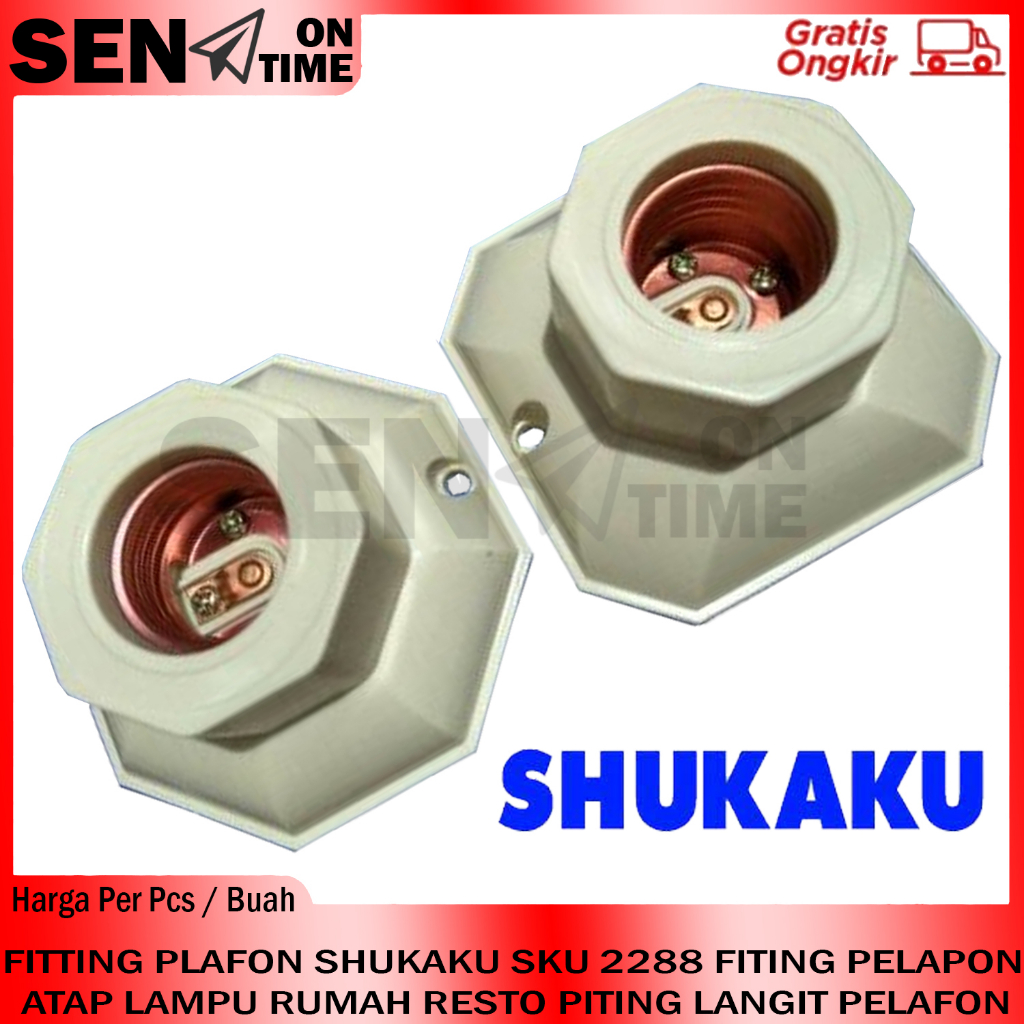 SHUKAKU SKU 2288  FITTING PLAFON FITING PELAPON ATAP LAMPU RUMAH RESTO PITING LAMPU GELANTUNGAN PELA